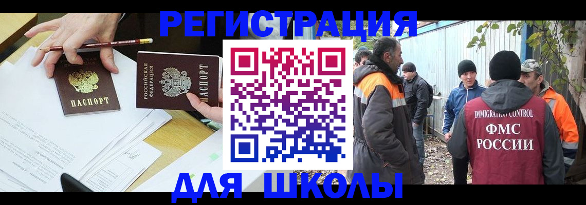 найти адрес прописки в Нарткале